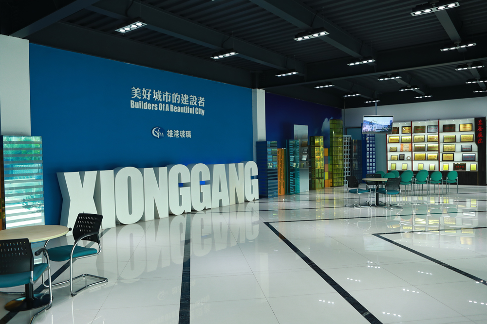 Xionggang Glass team and company culture display