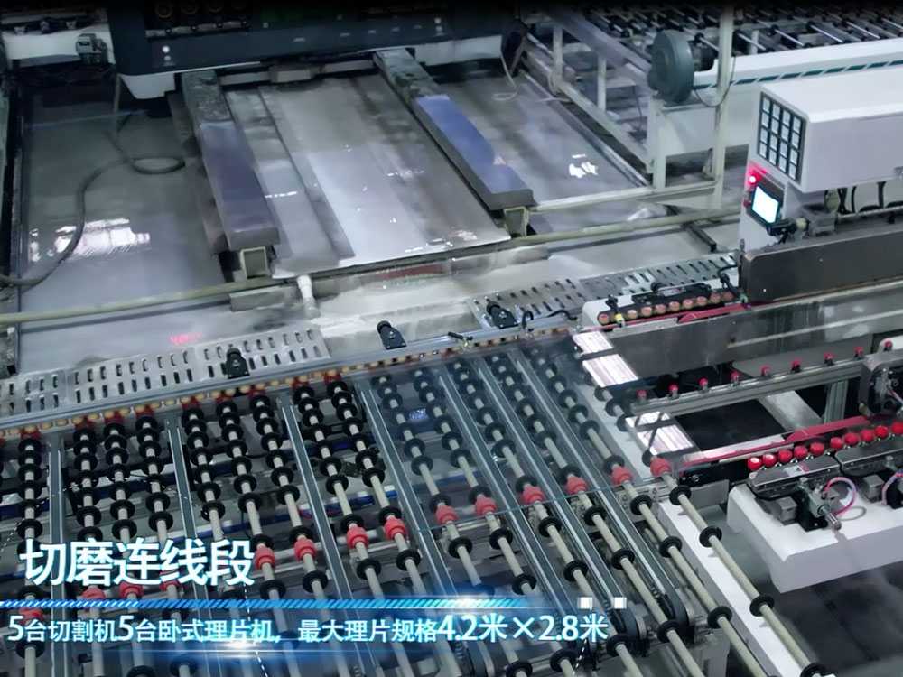 Automated cutting and edging line