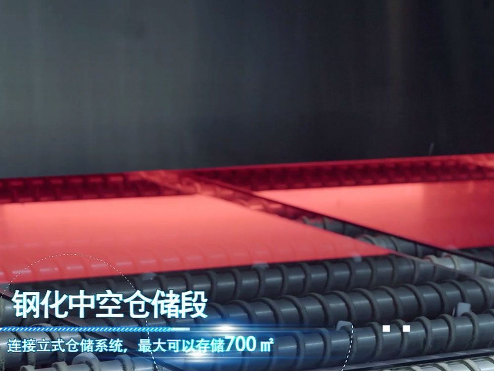 Automated tempering and IGU storage area inside the Xionggang plant