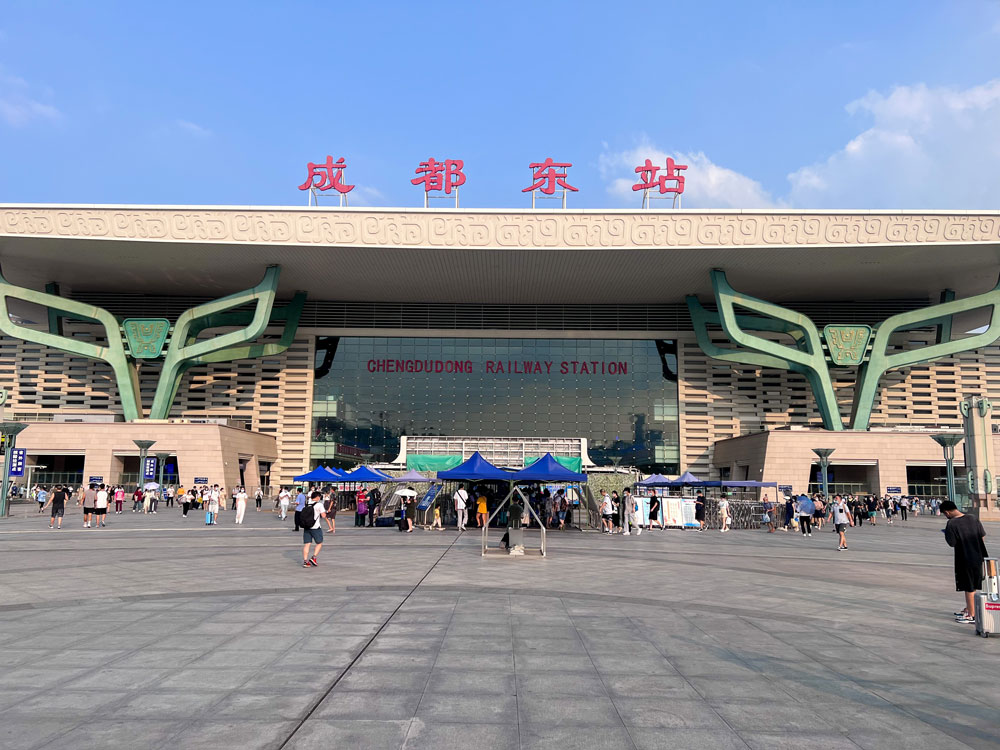 Chengdu East Railway Station architectural glass reference project in Chengdu
