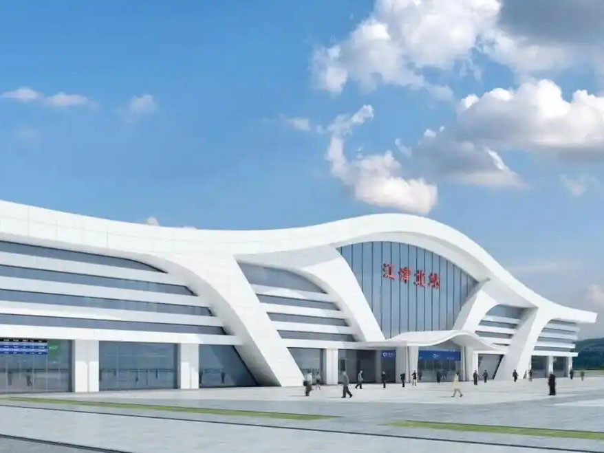 Chongqing Jiangjin Railway Station architectural glass reference project in Chongqing