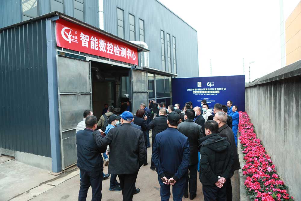 Fire-rated glass fire-testing centre